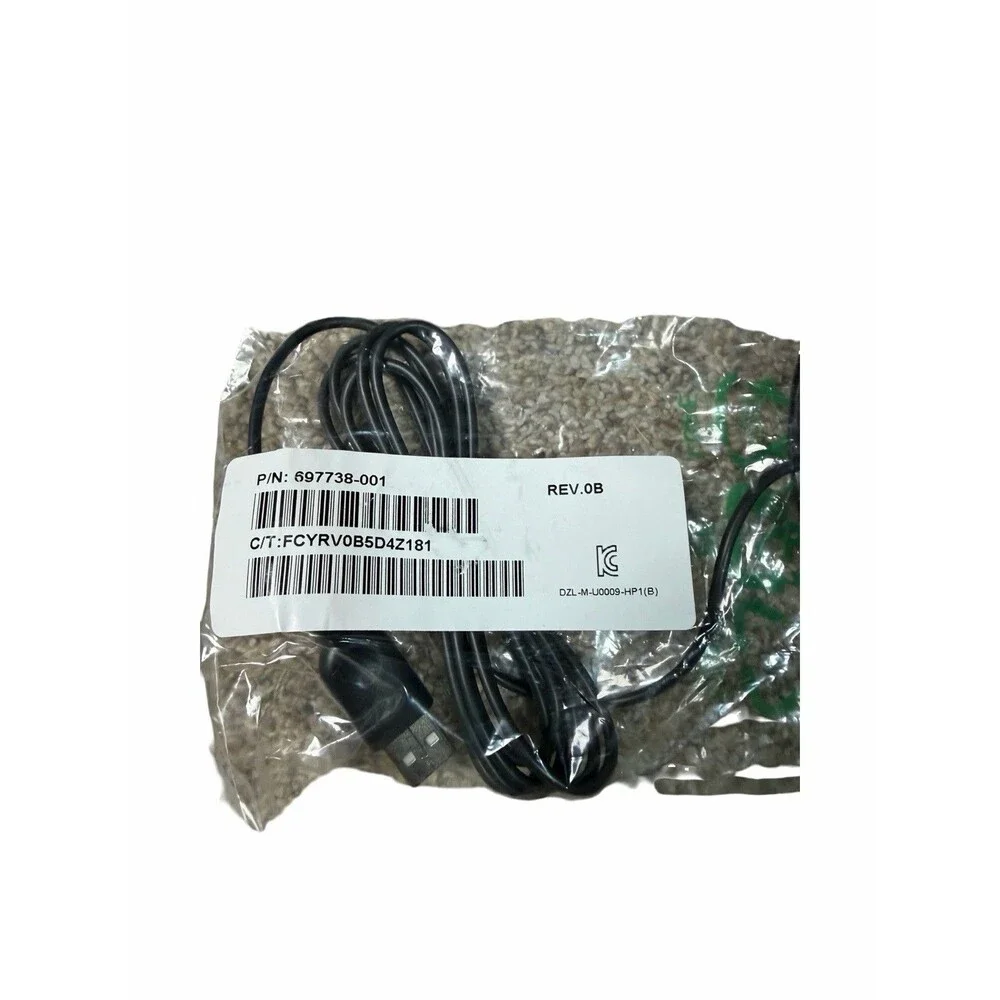 Hp Mouse P/N : 697738 001 USB Wired OPTICAL Mouse, new Without Box